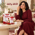 maca herbal